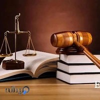 دفتر وکالت وحید رحمانی