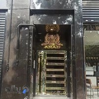 نمایندگی شرکت سپیدار سیستم