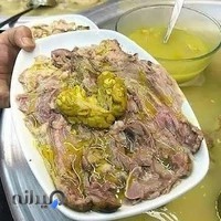 Kalepazidorehami(طباخی)