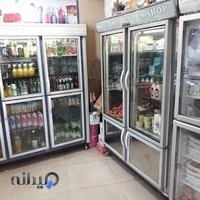 فروشگاه حسین