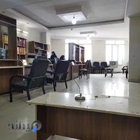 دفتر اسناد رسمی ۲۳ طالقان