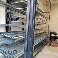 کناف گیتی پسند