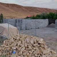 مصالح ساختمانی محمد