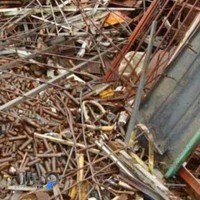 ضایعات اهن طاهری