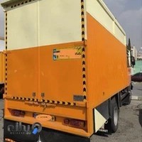 باربری و اتوبار چیتگر