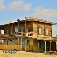 اقامتگاه بومگردی اسحاق