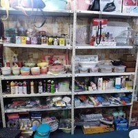 کادویی آذری