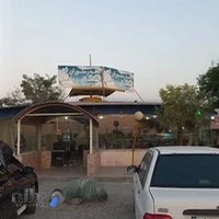 کافه رستوران شیشه‌ای نگین ساحل