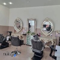 سالن زیبایی موعود