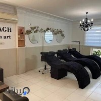 آموزشگاه مراقبت زیبایی نورا Noora Beauty Academy