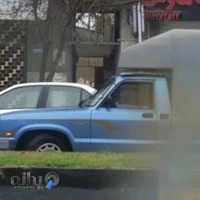 مطب مامایی سمیرا خزین