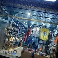 بوتیک پینگو