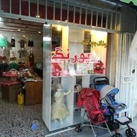 سیسمونی پورنگ