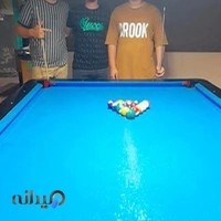 بیلیارد فرزاد