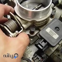 تعمیرگاه مکانیکی مسلم