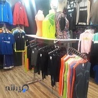 پوشاک ورزشی Moeinsport71