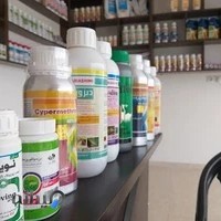 فروشگاه مجاز سموم کشاورزی مزرعه سبز
