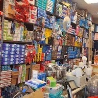 فروشگاه باهنر