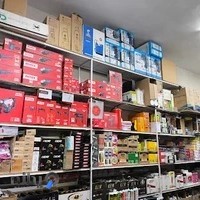 مصالح ساختمانی ایری