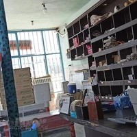 فروشگاه تاسیسات دیه جی