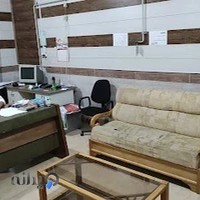 مشاور املاک اطلس