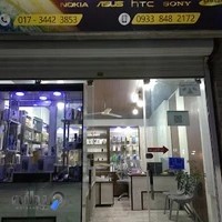 موبایل پانورامیک