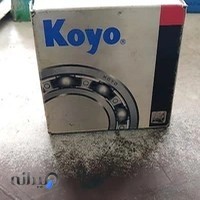 لوازم یدکی تراکتور کمی