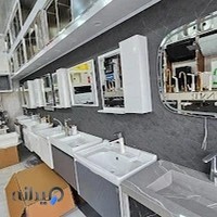 فروشگاه ادیب