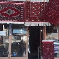 فرش فروشی سیروس بیات کلته