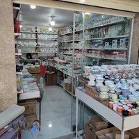 ظروف خانگی سدنا