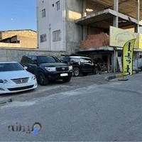 سپرسازی سهیل