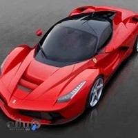 ماجیکاراسپرت