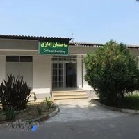 بیمارستان فوق تخصصی قلب کردکوی