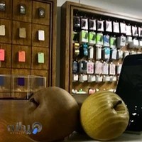 AppleFamilyStore فروشگاه اپل فامیلی