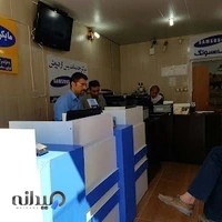 نمایندگی سامسونگ(موبایل)