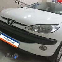 Pasargad Auto Gallery