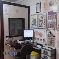 کلینیک شنوایی سمیع ( دکتر فرشید غریبی )