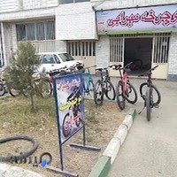 فروشگاه دوچرخه میرابی بایک