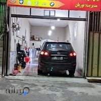 تنظیم موتور ایرج