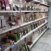 عطاری و ادویه جات ابن سینا