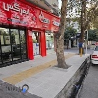 فروشگاه شوفاژ و قطعات پکیج لشکربلوکی