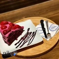 کافه سالواتوره