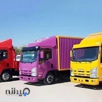 باربری فرز بار تهرانپارس