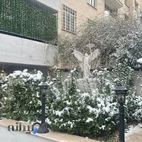 کلینیک دندانپزشکی سرو