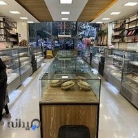 کافه قنادی سونات