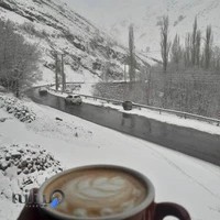 کافه و رستوران کوهک