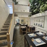 رستوران مزه