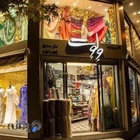 گالری پارچه ولوت