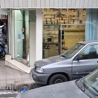 پارچه فروشی آذین