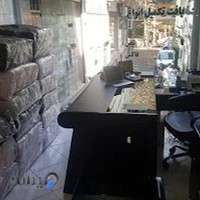 Mohammad fabric store پارچه سرای محمد